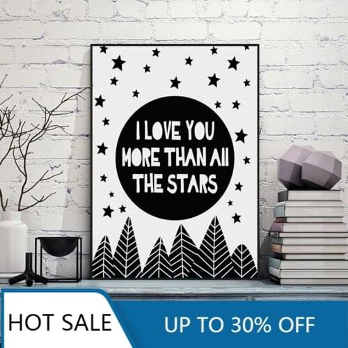 Nursery Quotes I Love You More Than All Stars Wall Art Canvas Painting Posters Prints Sky and Forest Nursery Wall Decor