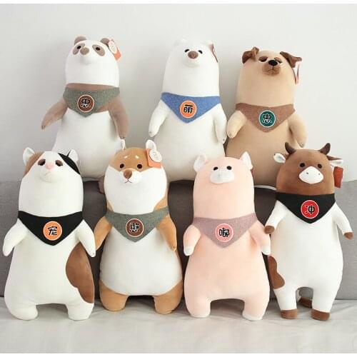 60CM Cute Shiba Inu&Cat&Polar Bear&Panda&Cattle&Pig Plush Toys Baby Sleep Cushion Animal Dog Pillow Stuffed Toy Gift For Kids
