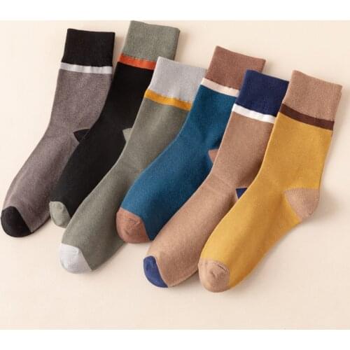 AGIPHA Men's Short Socks