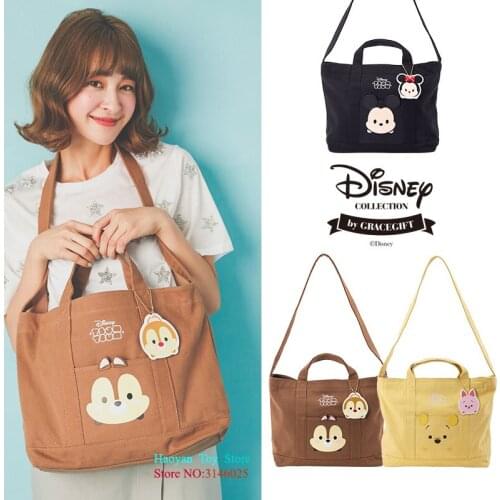 Disney Backpacks For Mothers