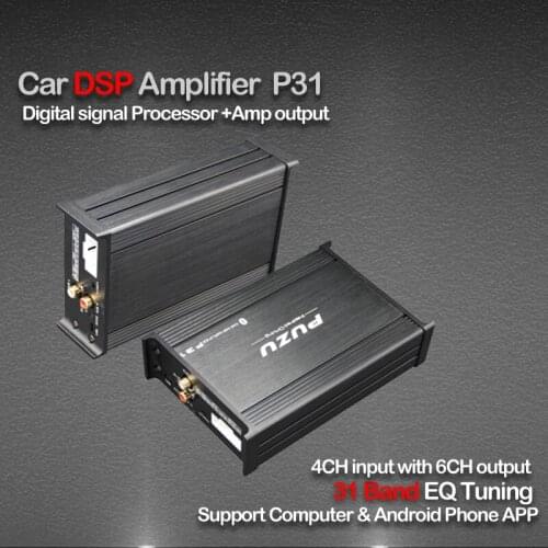 MYMZNGZCD Car Amplifiers