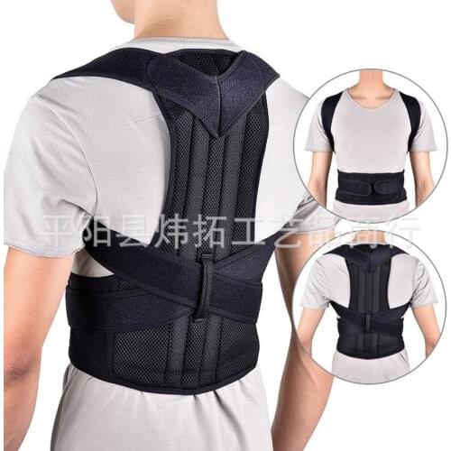 Stictech Lumbar Corsets