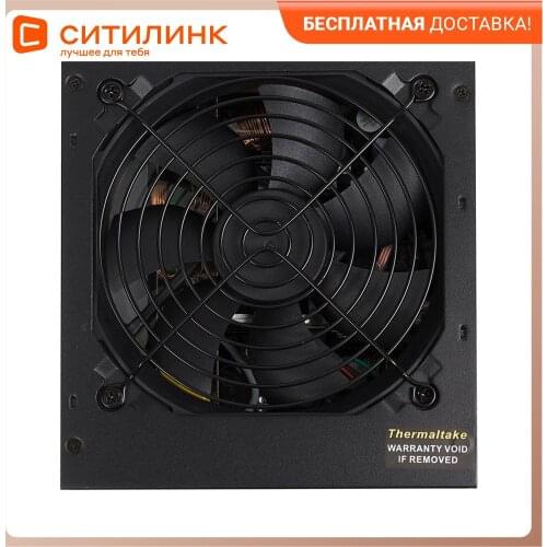 Thermaltake Power Supplies For Consoles