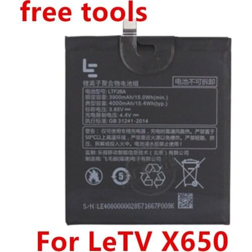 NEW LTF26A 4000mAh Battery For LeTV LeEco Le Pro 3 LTF26A AI X650 5.5 inch X650 X651 X653 X656 X658 X659 +Tracking Number