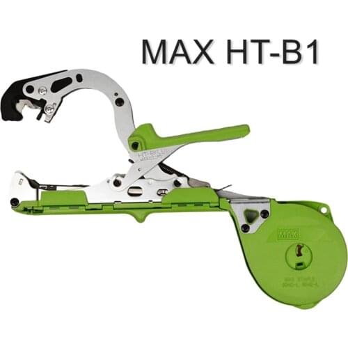 MAX Gardening Tools