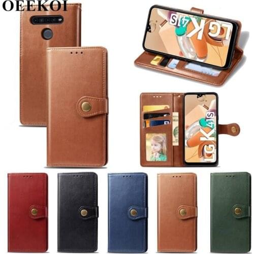 OEEKOI Pure Color PU Leather Wallet Flip Cover Case for LG K41S
