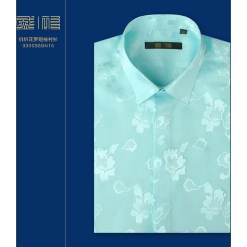 Silk mens clothing summer new water green mulberry silk 100% mens shirt flower luo ginkgo short sleeve silk shirt