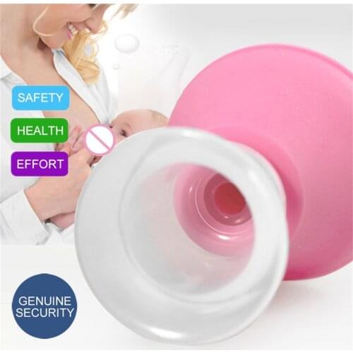 Silicone Nipple Aspirator Puller Retraction Pump Sucker Teat Massager Corrector Portable Women Nipple Orthotics Mum Health Care