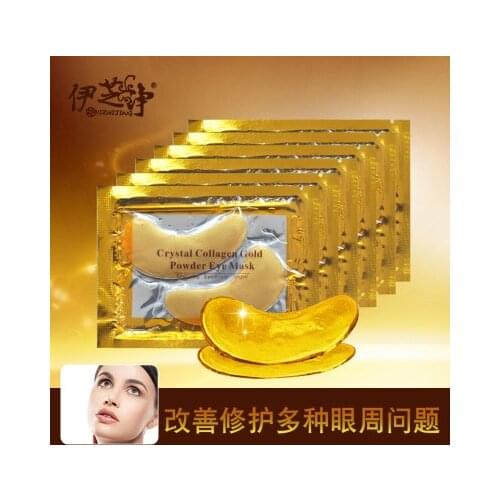 20 Pcs Effective Anti Eye Wrinkles Anti Dark Circle Aging Eyes Care Masks Crystal Collagen Gold Powder Eye Mask Free Shipping