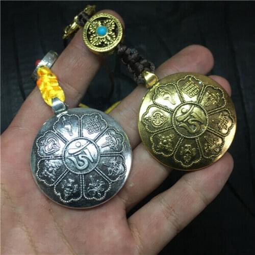 L# Tibetan 9 Palaces 8 Auspicious Symbol Mantra OM Amulet Pendant