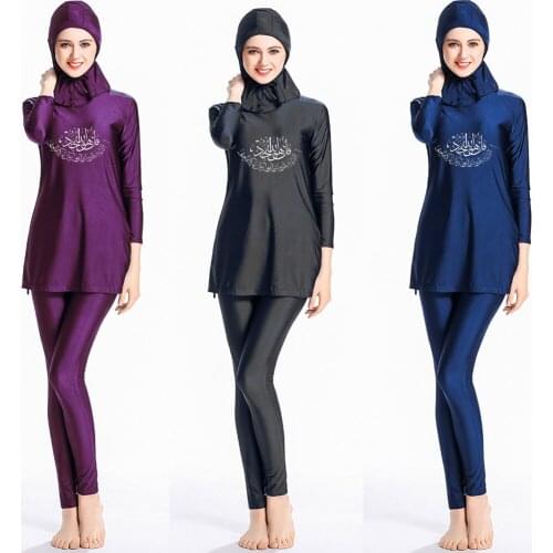 PEIFU Muslim Swimwear Women printing Hijab Long Sleeves Sport Swimsuit Islamic muslimah Burkinis Wear Bathing Suit