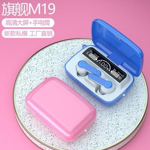 The New M19 TWS Bluetooth Headset Is Suitable for Apple Android