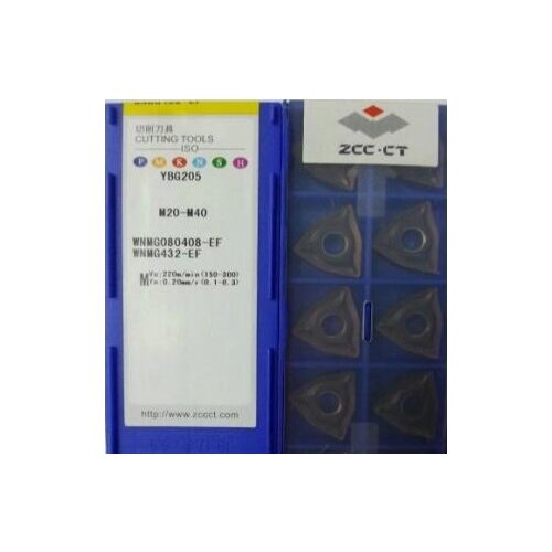 Special link 20170908-M.N.T