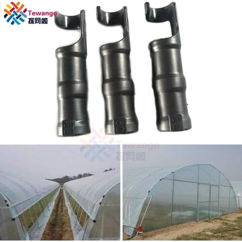 Tewango Greenhouse Frame Pipe Tube Clip Fabric Pressed Film Clip Clamp Connector Kit Garden Tools Windproof Type 30Pcs-Pack