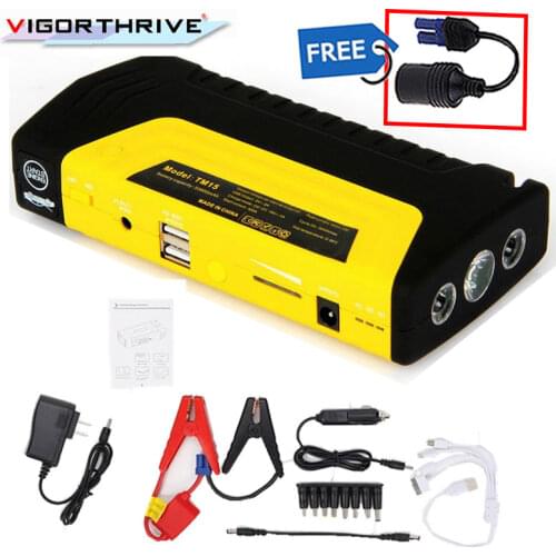 Car jump starter car power bank High power Multi-function Portable Rechargeable Charger 12V yellow Battery Booster