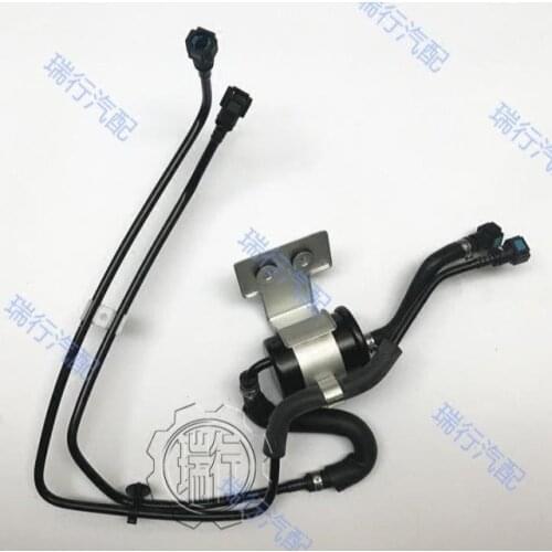 Auto parts OE number 1303500U2232 for JAC S3 Oil cooler pipe assembly