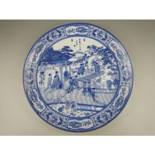 Exquisite Chinese Jingdezhen Blue and White Porcelain Dream Of Red Mansions Plate