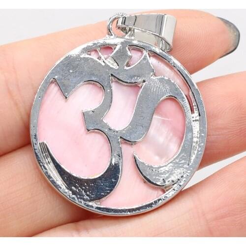 Fashion Dyed Shell Pendants Reiki Heal Alloy Pendant 7 Color Available for DIY Necklace Earrings Making Accessories