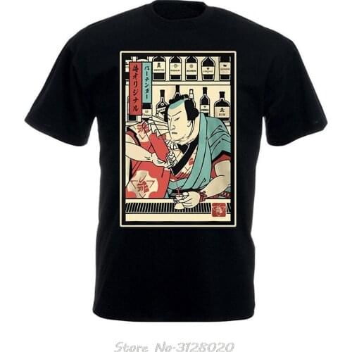 Samurai Bartender Men T Shirt S 4Xl
