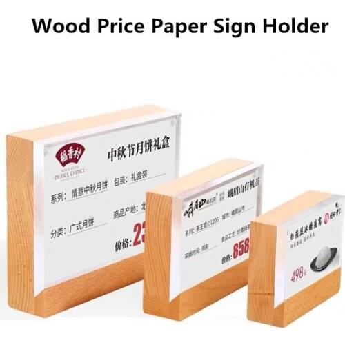 90x55mm Desktop Unique Design Slope Wooden Base Acrylic Sign Holder Display Stand Picture Photo Frame Price Label Card Tags