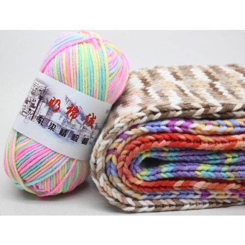 Multicolor Cotton Milk Fiber Knitting Yarn Eco-friendly Clothes Crochet Yarn Scarf Doll Blanket Sewing Supply 1 Ball About 50g