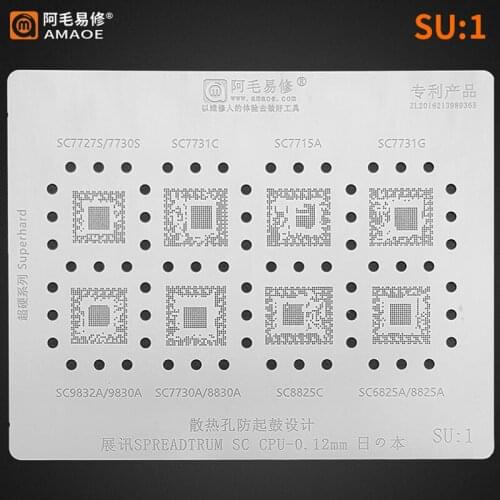 Amaoe SU1 BGA Reballing Stencil for SC7727S SC7730S SC7731C SC7715A SC7731G SC9832A SC9830A SC7730A SC8830A 88225 SC CPU IC Chip