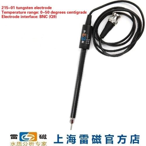 Shanghai Leici 215/215-01 type tungsten electrode probe