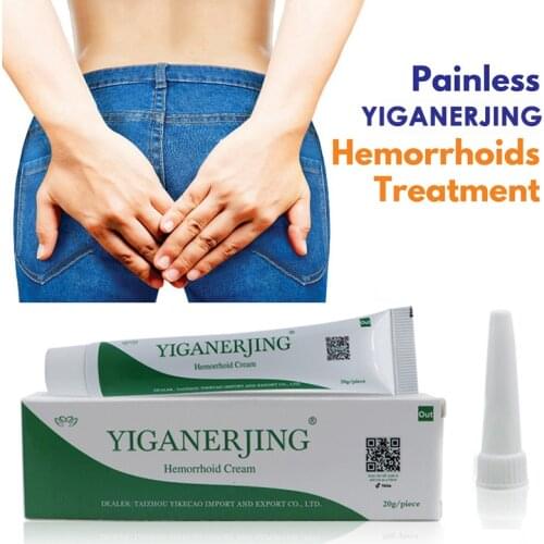 2020 YIGANERJING NEW Have box Hemorrhoids Ointment Hemorrhoids Cream Painkiller Pain Relief External Anal Fissure Medical Plaste