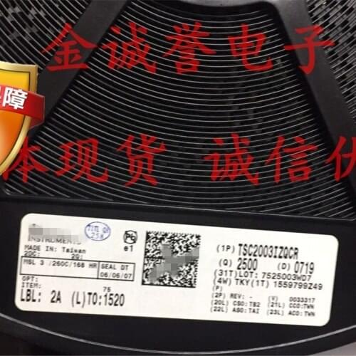 3PCS TSC2003IZQCR TSC2003 Brand new and original chip IC