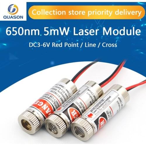 650nm 5mW Red Point / Line / Cross Laser Module Head Glass Lens Focusable Industrial Class