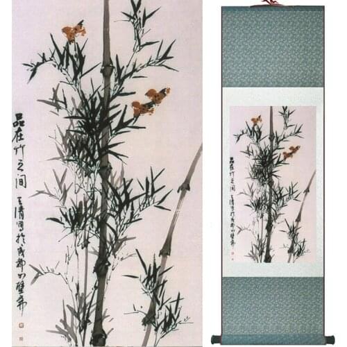 Bamboo painting Chiense characters and Flower painting Home Office Decoration Chinese scroll painting041204