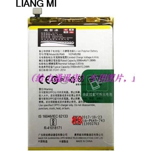 BLP649 3090mAh cell phone Batteries for OPPO A81 Battery Mobile Phone Li-ion Battery with Repair Tools