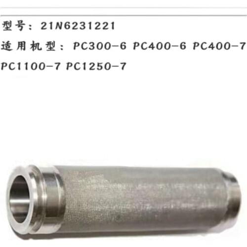 Main pump filter element 21n-62-31221 suitable for komatsu excavator PC300-6 PC400-6 PC1100-7 PC1250-7 hydraulic pump 21N6231221