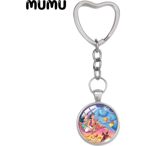 2021 New Aladdin and The Magic Lamp Heart Keyring Princess Jasmine Keychain Glass Dome Cabochon Jewelry Gifts Children