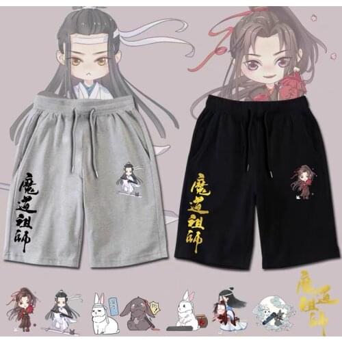 Anime Mo Dao Zu Shi Cosplay The Untamed Short Wei Wuxian Lan Wangji Elastic Waist Men Black Casual Cotton Shorts For Women CS511