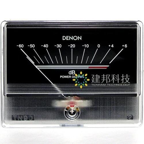 Power Amplifier Vu Meter, Electromechanical Flat Meter, Audio DB Meter, Bridge Power, Sound Pressure Meter, Band Inner Light