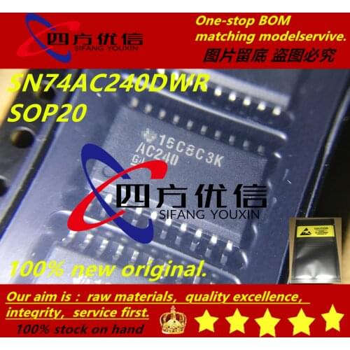 100% new original (10PCS) SN74AC240DWR AC240 SOP20