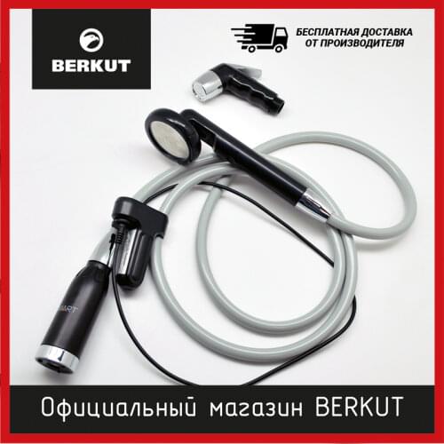 Berkut Hiking Clothing
