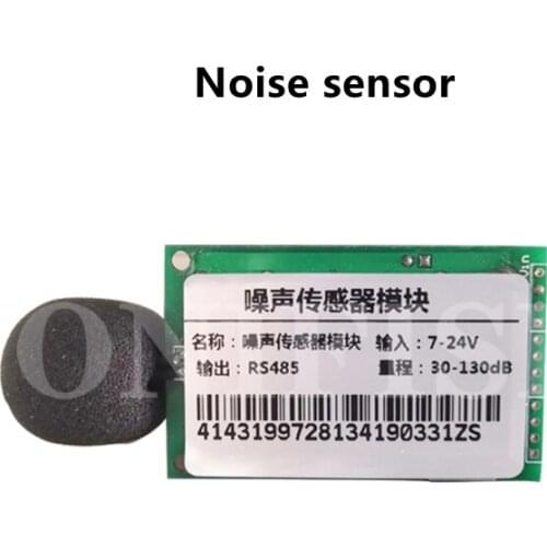 Measure instrument Noise sensor, dust and noise detection module, noise decibel meter, 485 signal sound module