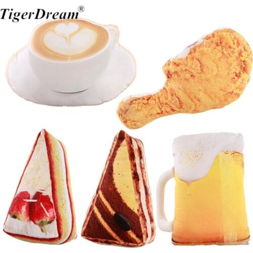 Simulation Food Shape Plush Pillow Creative Cake Coffee Beer Chicken Leg Plush Toys Stuffed Sofa Cushion Home Decor Funny Gifts