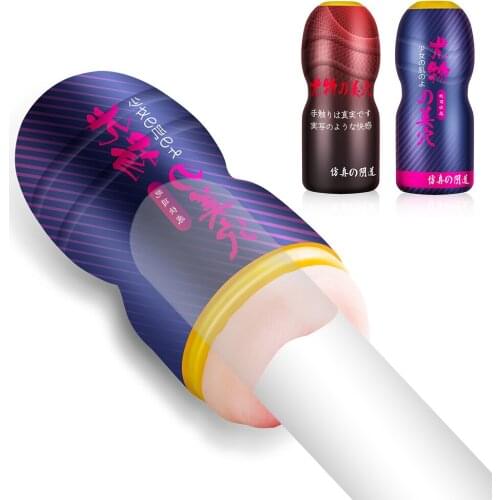 Masturbator for man Fake Vagina Real Pussy Silicone Soft Tight Pocket Pussy Erotic Adult Toy sex toys for men masturbatings cup
