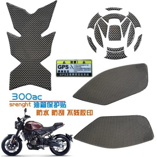 Motorcycle Fuel Tank Stickers Protection Paste for Loncin Voge 300ac