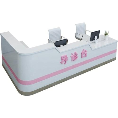 Guide clinic paint front desk arc guidance desk nurse station consultation and misdiagnosis desk