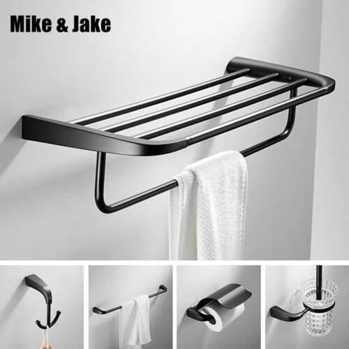 Nordic Bathroom Towel Rack Black brass bath towel shelf bathroom matte black towel rack bathroom black accessory 5pecs kit