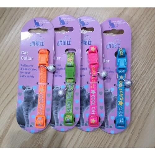 Flower Cats CollarsVelvet Collar Pour Chat Flower Cat Collar Pour Chat Necklace For Cat Luxury Dog Accessories Kitten Collar