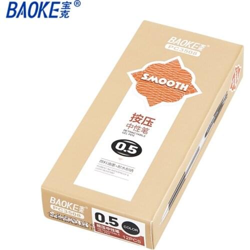 12 Baoke Pc3508 Press Neutral Pen 0.5mm Press Signature Pen Student Stationery Wholesale Refill Office Fountain Pen