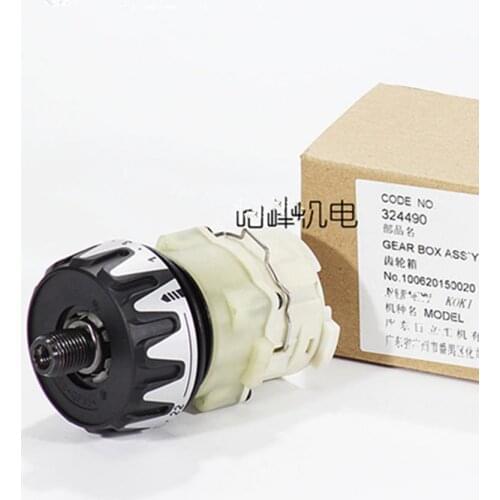 Reducer GEAR BOX ASS'Y 324490 For HITACHI DS18DVF3 DS18DFL DS14DVF3 DS14DFLPC DS14DFL DS18DFLPC Drill Machine