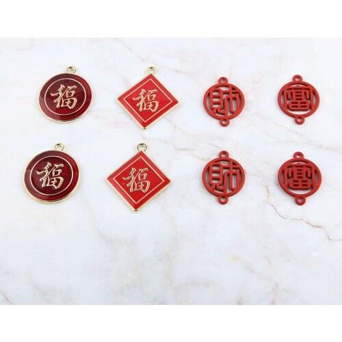 6pcs Chinese Style Red Blessing Drop Earrings For Women Wealth Text Treasure Hoist Earrings Lady Material Diy Jewelry Making