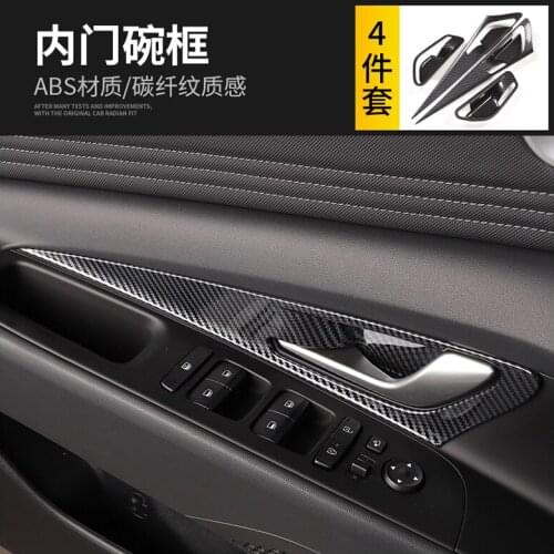 For Hyundai Elantra 2021 Carbon Fiber Car Interior Door Handle Bowl Frame Covers Trim Sticker Accessories