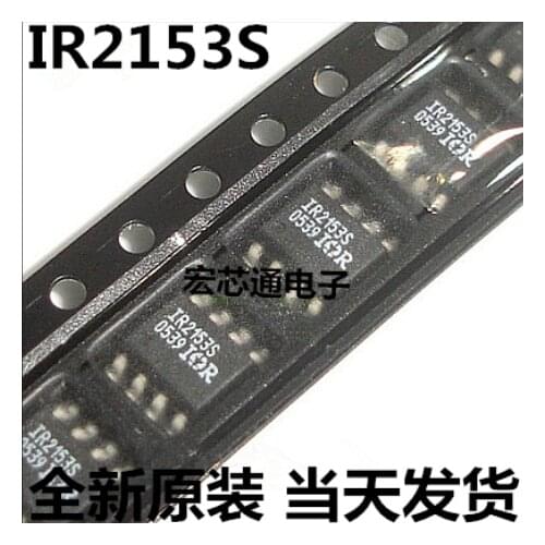 Xinyuan 10pcs/lot IR2153s SOP8 IR2153STR SOP IR2153 SMD IR2153STRPBF